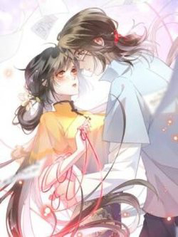 Bìa truyện Nữ chính từ trong sách chạy ra ngoài rồi phải làm sao đây