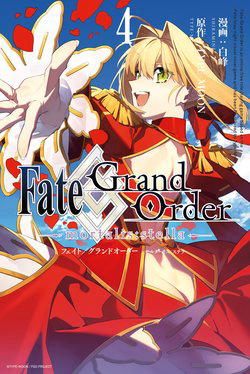 Bìa truyện FateGrand Order-mortalisstella