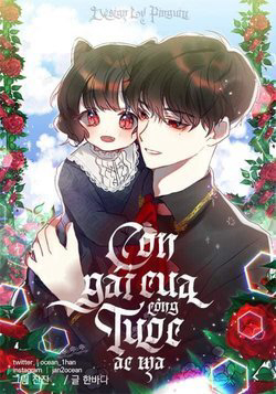 Bìa truyện Con Gái Bé Bỏng Của Công Tước Ác Ma