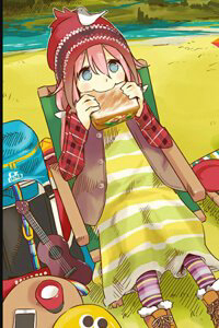 Bìa truyện Thở giữa lưng chừng núi Phú Sĩ