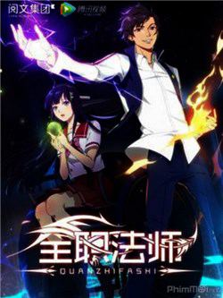 Bìa truyện Toàn Chức Pháp Sư