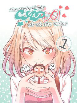 Bìa truyện A Story About A Very Ordinary Couple