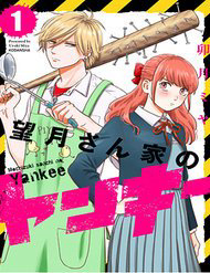 Bìa truyện Mochizuki-Sanchi No Yankee