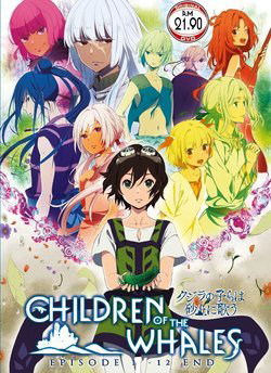 Bìa truyện Những người con của Cá Voi Bùn