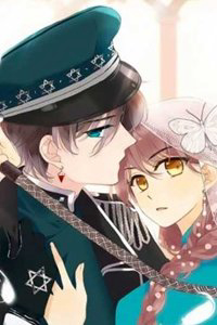 Bìa truyện Lâu Tiểu Thư, Lại Gặp Nhau Rồi