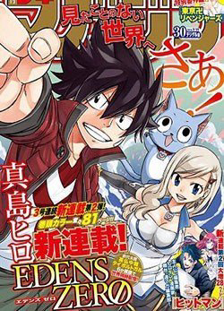 Bìa truyện Hội Pháp Sư và Thánh Thạch Rave