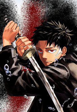 Bìa truyện Kagura Bachi Phép thuật và Katana