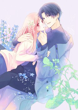 Bìa truyện Hana To Kuchizuke.