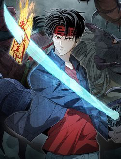 Bìa truyện Ngũ Hành Địa Tư