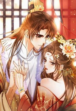 Bìa truyện Kiều Quý Phi Thủ Đoạn Ác Độc Và Hoàng Thượng Không Dễ Chọc