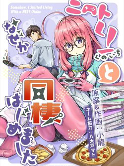 Bìa truyện Somehow, I Started Living With a NEET Otaku Kunoichi