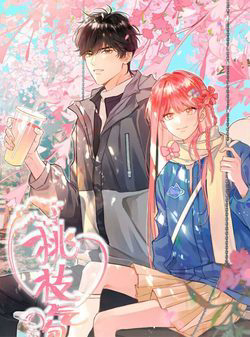 Bìa truyện Bong Bóng Anh Đào