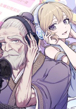 Bìa truyện Khổng tử làm Vtuber