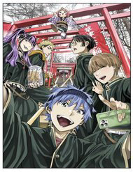 Bìa truyện Dead Account