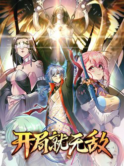 Bìa truyện Từ Lúc Bắt Đầu Liền Vô Địch