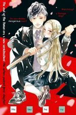 Bìa truyện Nàng tiểu thư và chàng vệ sĩ