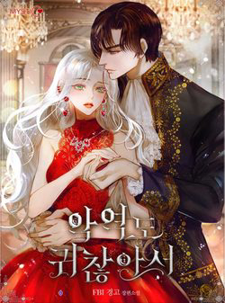 Bìa truyện Nhân vật phản diện cũng khó chịu