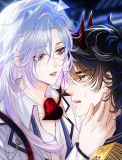 Bìa truyện Vị Chỉ Huy Lạnh Lùng Đang Khóc Trong Vòng Tay Tôi