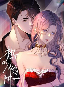 Bìa truyện Cạm Bẫy Hôn Nhân