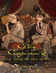 Bìa truyện Cổ Tích - Chuyện Chưa Kể