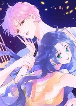 Bìa truyện Hoa Bỏ Chạy Với Nhím Rồi