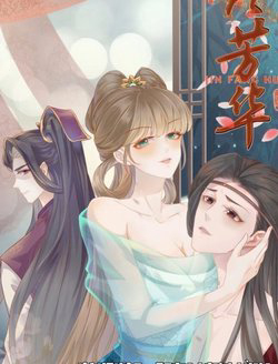 Bìa truyện Xuyên Thành Tiểu Vương Phi Ngốc Nghếch