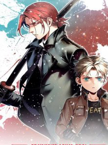 Bìa truyện Vệ Sĩ Của Tôi Cao 1 Mét 28