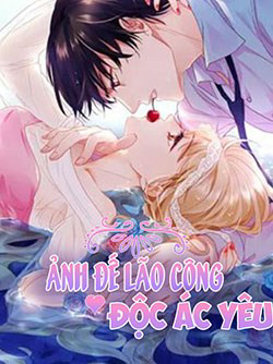 Bìa truyện Ảnh đế lão công độc ác yêu