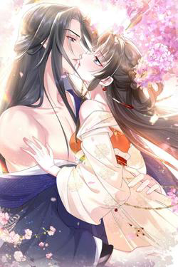 Bìa truyện Sau Khi Hắc Hóa Thế Tử Diễn Sâu Điên Cuồng Đòi Dính Lấy Ta