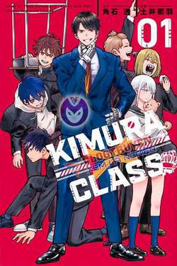 Bìa truyện Lớp Học Của Thầy Kimura