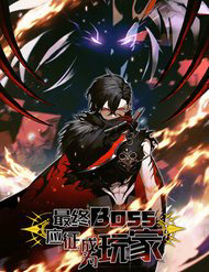 Bìa truyện BOSS Cuối Trở Thành Người Chơi