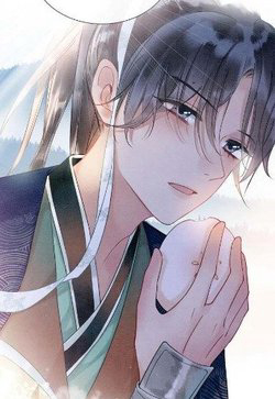 Bìa truyện Sổ Tay Công Lược Hắc Liên Hoa