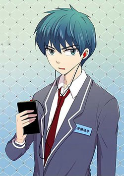 Bìa truyện Futsuu ni Naritai