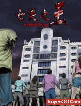 Bìa truyện Vong Linh Vương