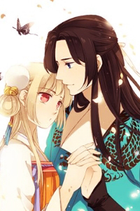 Bìa truyện Bạn Trai Tôi Là Cẩm Y Vệ 2