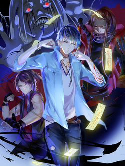 Bìa truyện Âm gian thải