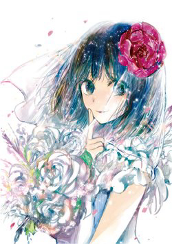 Bìa truyện Kuzu no Honkai Décor