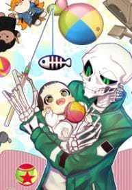 Bìa truyện Biến đổi - Metamorphosis