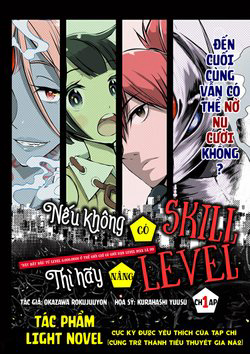 Bìa truyện Bắt đầu từ level 8000000 ở thế giới chỉ có giới hạn level max là 99