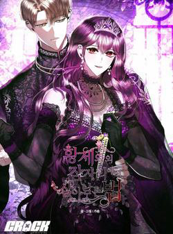 Bìa truyện Cách Sống Sót Sau Khi Ngủ Với Hoàng Đế