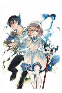 Bìa truyện Kyokou Suiri