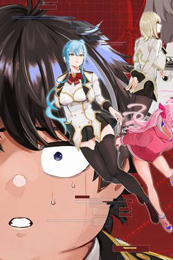 Bìa truyện Chuyển Sinh Thành Nhân Vật Phản Diện Quần Chúng