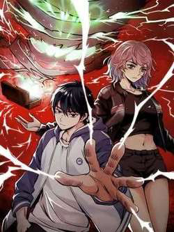 Bìa truyện Kí Hiệu Cuối Cùng