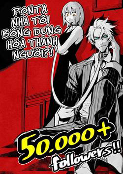 Bìa truyện Ponta nhà tôi bỗng dưng hóa thành người?!