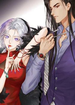 Bìa truyện Triều Ca Vị Dĩ