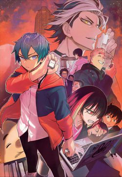 Bìa truyện Super Smartphone