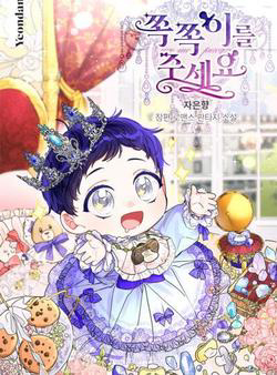 Bìa truyện Cho Con Núm Vú Đi Mà