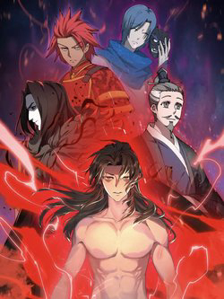 Bìa truyện Đại Đường Võ Thần Group Chat