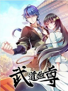 Bìa truyện Võ Đạo Độc Tôn