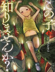 Bìa truyện Anh có biết cô bé này không?